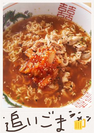 追いごまラーメン-レシピのメイン写真