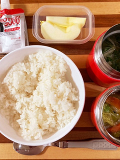 硬式野球部弁当~11月7日~-レシピのメイン写真