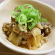 玉ねぎと白ネギのすじ煮込み【JA福井県】
