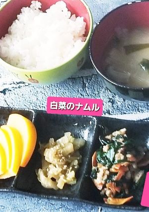 韮&人参&ひき肉&チーズ醤油炒め♡+他-レシピのメイン写真