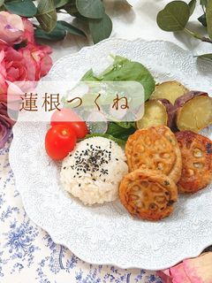 【簡単】★蓮根つくね-レシピのメイン写真