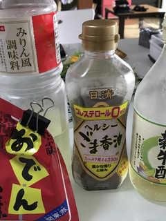 有り合わせドレッシング-レシピのメイン写真