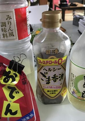 有り合わせドレッシング-レシピのメイン写真