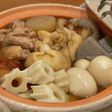 基本のおでん