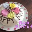 3つの食紅で5色♡嵐センイルケーキ