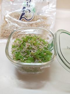 大根の茎☆ふりかけ-レシピのメイン写真