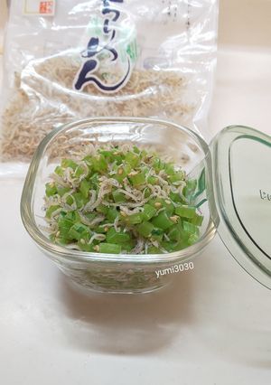 大根の茎☆ふりかけ-レシピのメイン写真