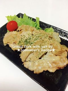 豚薄切り肉の塩焼き☆簡単で美味☆-レシピのメイン写真