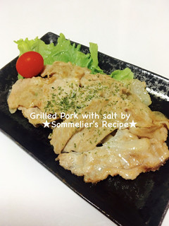 豚薄切り肉の塩焼き☆簡単で美味☆-レシピのメイン写真