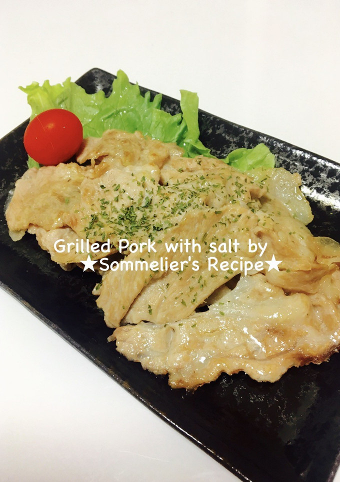豚薄切り肉の塩焼き☆簡単で美味☆-レシピのメイン写真