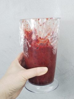 キムチ用ヤンニョム冷凍可能!-レシピのメイン写真