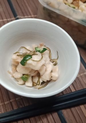 刻み大根の醤油漬け「味よし」を舌コピ　-レシピのメイン写真