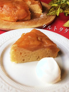 炊飯器deタルトタタン-レシピのメイン写真