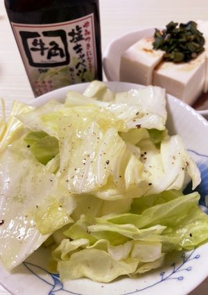 もっとやみつき！牛角塩キャベツのたれ-レシピのメイン写真
