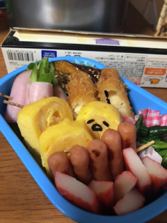 好き嫌いが多い長男用弁当-レシピのメイン写真