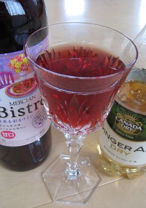 あま～い♪赤ワインのカクテル　キティ-レシピのメイン写真