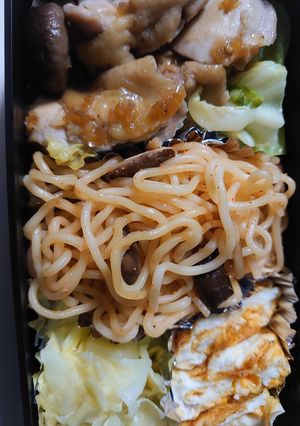 11/9-レシピのメイン写真