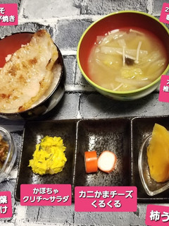 豚味噌しょうが焼き丼♡野菜&きのこ味噌汁-レシピのメイン写真