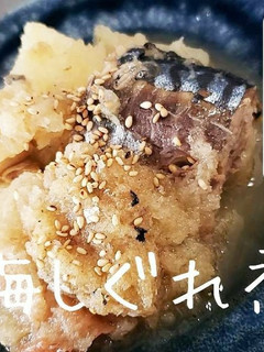 時短!鯖缶で梅しぐれ煮-レシピのメイン写真