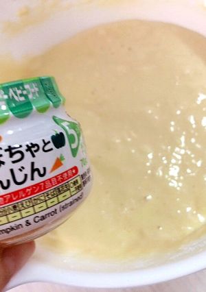 ふわふわバナナパンケーキ ベビーフード入-レシピのメイン写真