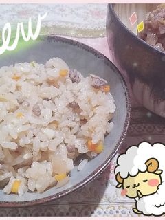 【出稼ぎメシ】絶品炊飯器ピラフ-レシピのメイン写真