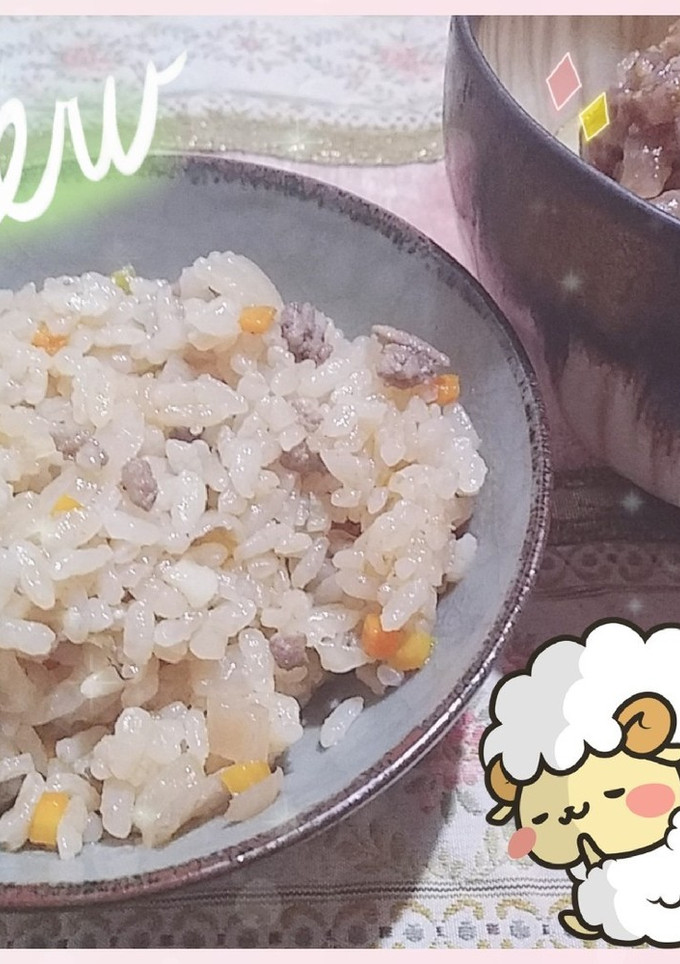 【出稼ぎメシ】絶品炊飯器ピラフ-レシピのメイン写真