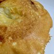 「チーズ・マシマシ・ピザまん」