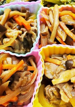 牛肉のストロガロフ(弁当のおかず)-レシピのメイン写真