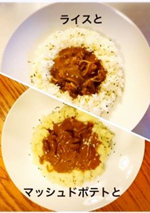 乳製品不使用ビーフストロガノフ-レシピのメイン写真