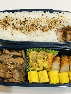 今日のお弁当 20/11/10-レシピのメイン写真