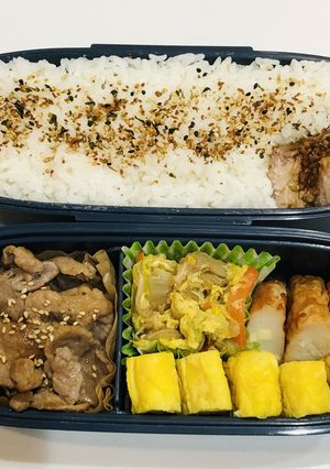 今日のお弁当　20/11/10-レシピのメイン写真