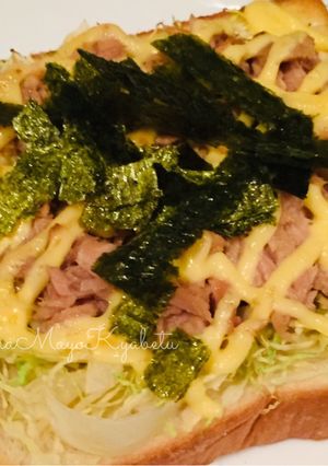 和風 ツナマヨキャベツトースト-レシピのメイン写真
