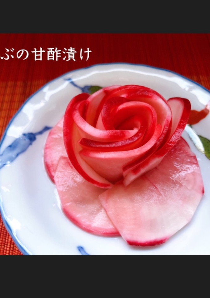 砂糖を使わない「かぶ」の甘酢漬け-レシピのメイン写真