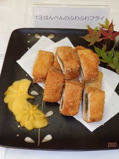 はんぺんのふわふわフライ-レシピのメイン写真
