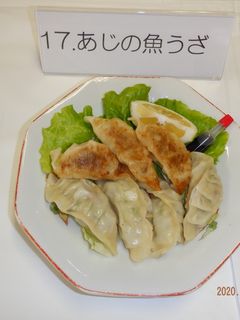 あじの魚(ギョ)うざ-レシピのメイン写真