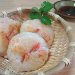 รูปของ 蓮根のモチモチ焼き
