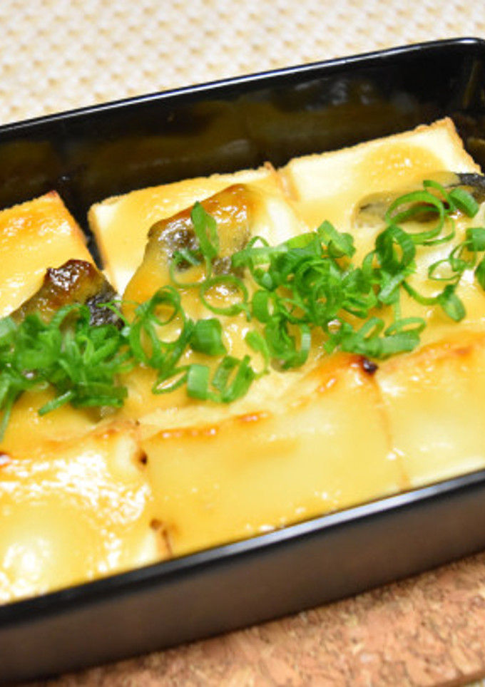 タラと厚揚げの味噌マヨ焼き-レシピのメイン写真