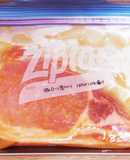 下味冷凍！豚ロース厚切り甘うま味噌漬け
