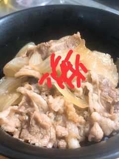 あの味が食べたい牛丼-レシピのメイン写真