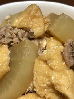 ほっこり!大根と豚コマとおあげさんの煮物-レシピのメイン写真