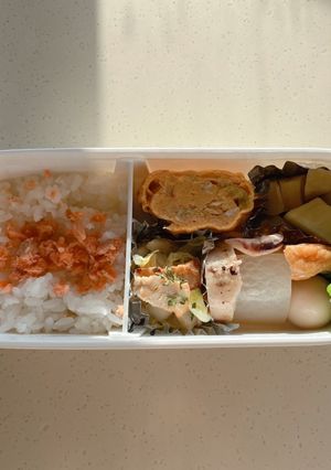 2020.11.10 お弁当記録-レシピのメイン写真