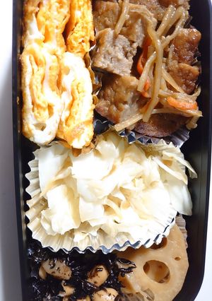 11/11-レシピのメイン写真