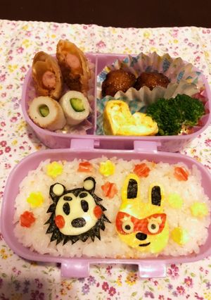 遠足のあつ森弁当☆小学生-レシピのメイン写真