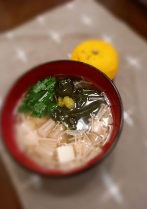 ＊柚子の香のお吸い物＊-レシピのメイン写真