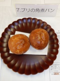 ブリの角煮パン-レシピのメイン写真