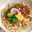 【ごまドレ】爆弾サラダうどん