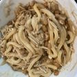 ズボラすぎるえのき納豆冷凍うどん
