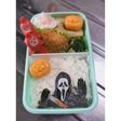 ゴスフェ(スクリーム)弁当