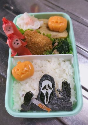 ゴスフェ(スクリーム)弁当-レシピのメイン写真