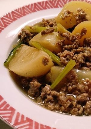 カブのそぼろ餡(作りやすいよ♪)-レシピのメイン写真